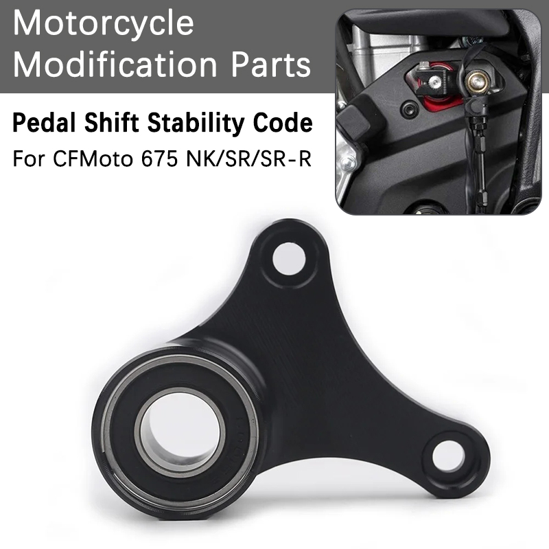 For CFMOTO 675NK 675SR 675SR-R - Motorcycle Gear Lever Extender review and price
