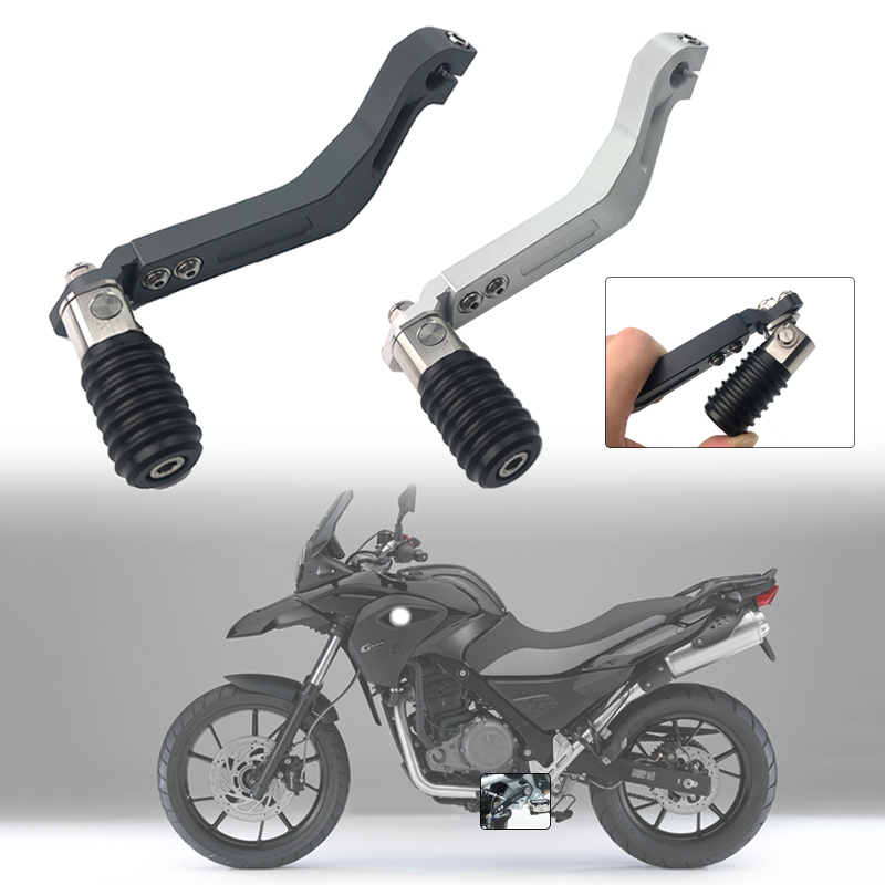 G650GS Adjustable Folding Gear - Motorcycle Gear Lever Extender review and price