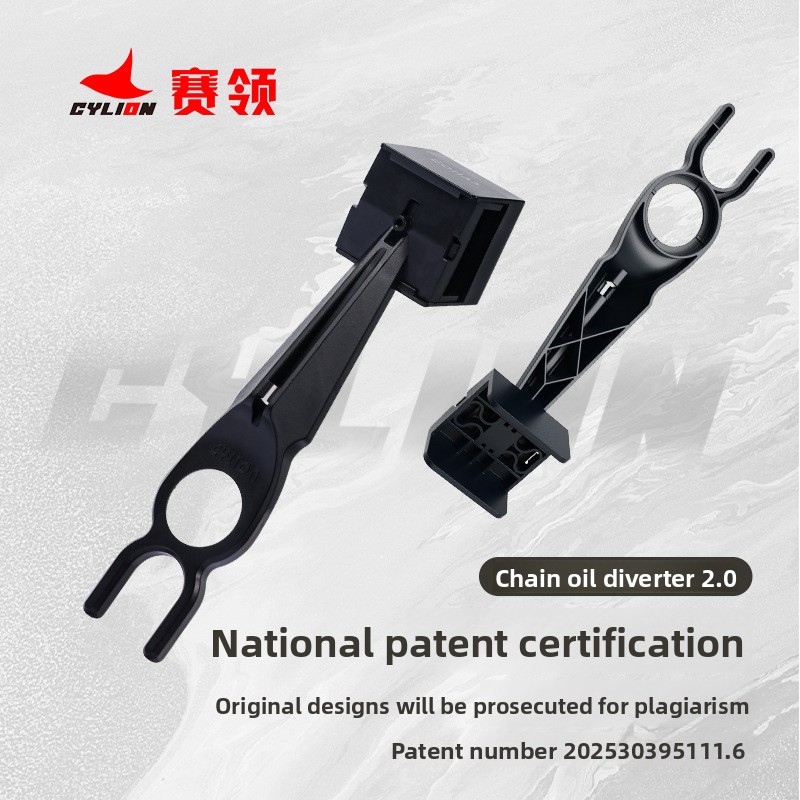 Motorcycle Chain Oil Cleaner T - Motorcycle Gear Oil For Chain review and price