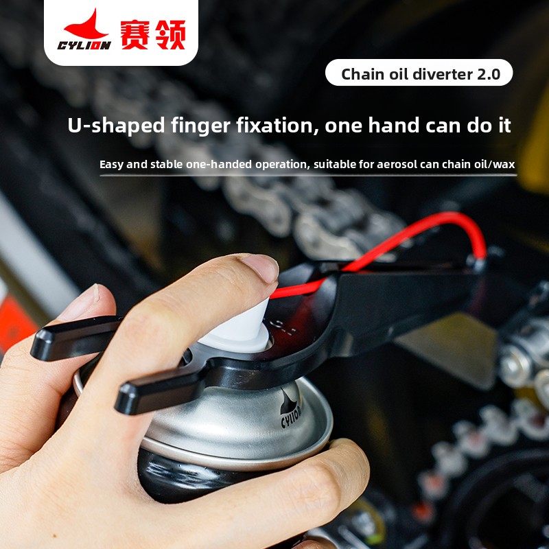 Motorcycle Chain Oil Cleaner T - Motorcycle Gear Oil For Chain review and price