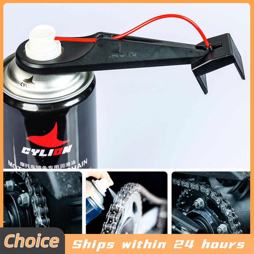 Motorcycle Chain Oiler Spray G - Motorcycle Gear Oil For Chain review and price