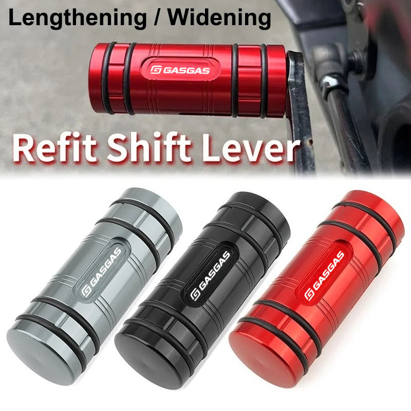 Motorcycle Gear Shift Lever Pe - Motorcycle Gear Lever Extender review and price