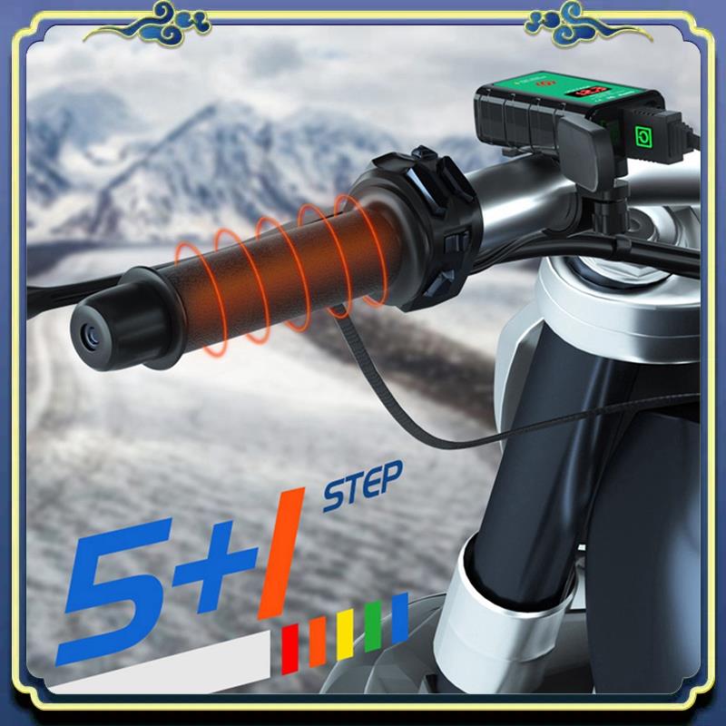 AU16-Motorcycle Heated Grips H - Handlebar Grip Heated review and price