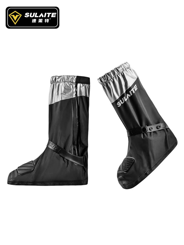 SULAITE Motorcycle Rain Boots  - Motorcycle Gear For Woman review and price