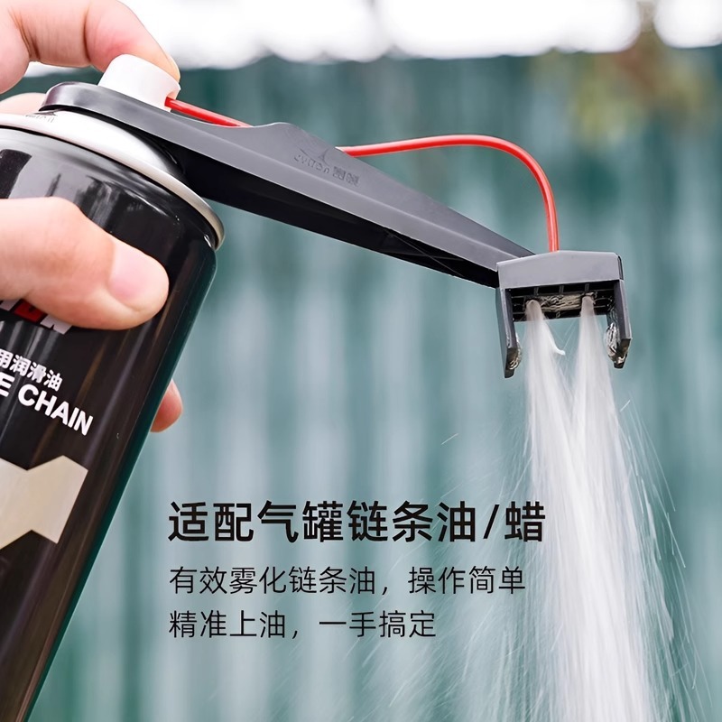 Motorcycle Chain Oiler Spray G - Motorcycle Gear Oil For Chain review and price
