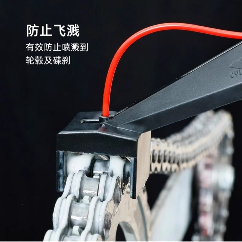 Motorcycle Chain Oiler Spray G - Motorcycle Gear Oil For Chain review and price
