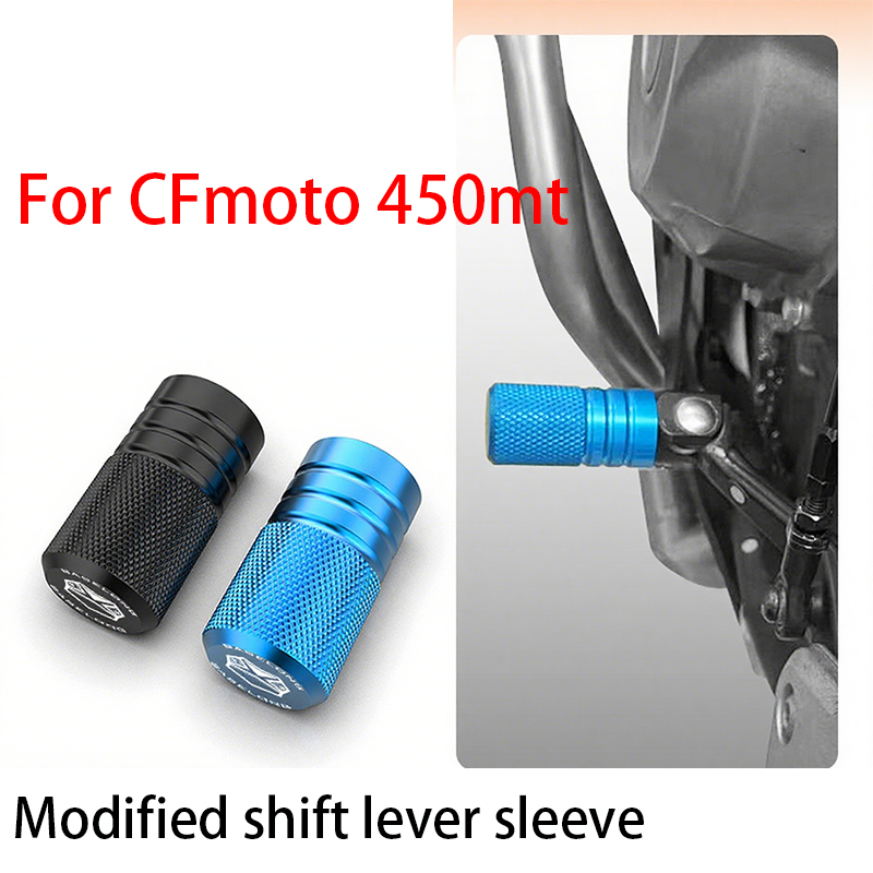 For CFmoto 450mt,Motorcycle mo - Motorcycle Gear Lever Extender review and price
