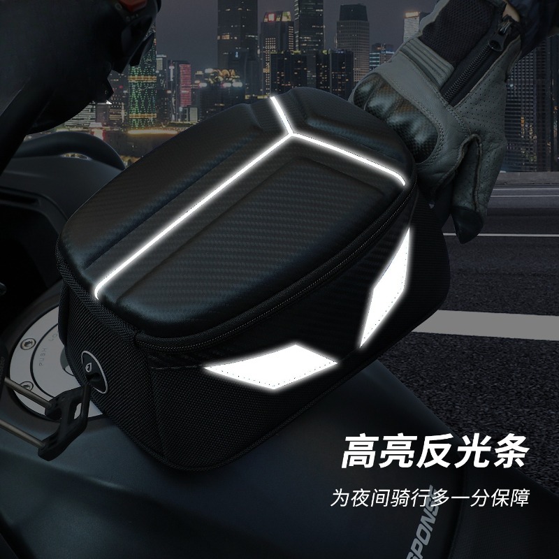 Waterproof Magnetic Motorcycle - Motorcycle Gear Companies review and price