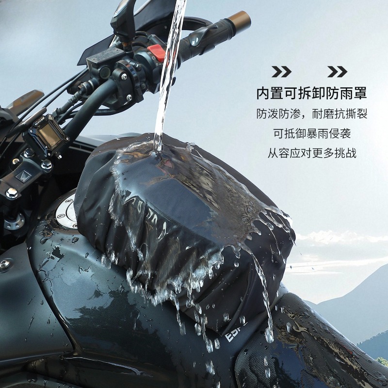 Waterproof Magnetic Motorcycle - Motorcycle Gear Companies review and price
