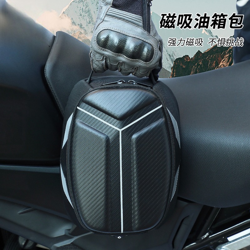 Waterproof Magnetic Motorcycle - Motorcycle Gear Companies review and price