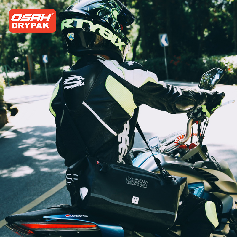 OSAH Army Green Motorcycle Bag - Motorcycle Gear Companies review and price