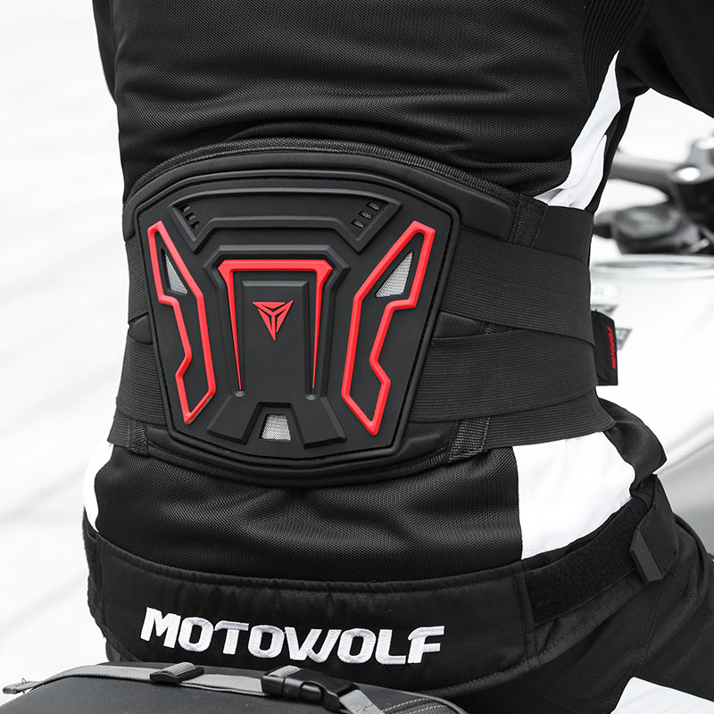 Motowolf Motorcycle Waist Prot - Motorcycle Gear For Woman review and price