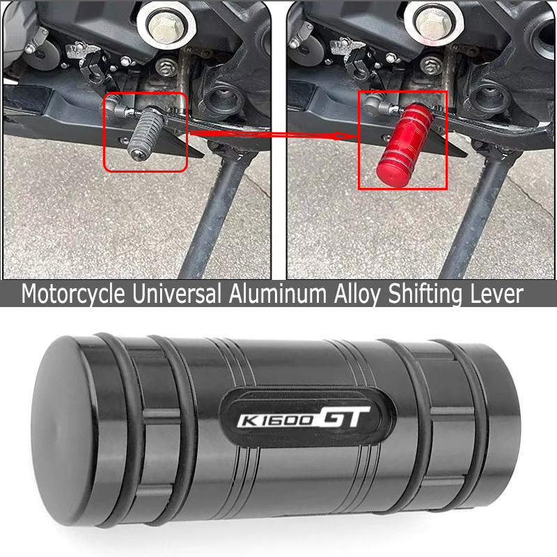 Motorcycle Accessories For BMW - Motorcycle Gear Lever Extender review and price