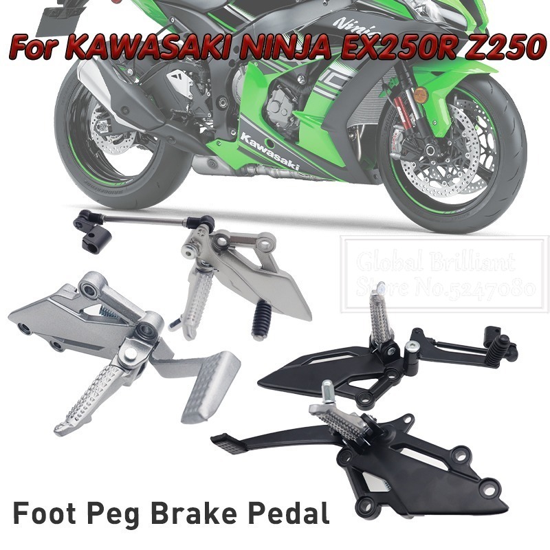 Motorcycle Foot Pedal Footpegs - Motorcycle Gear Lever Extender review and price