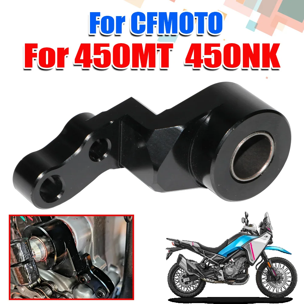 Motorcycle Gear Shift Support  - Motorcycle Gear Lever Extender review and price